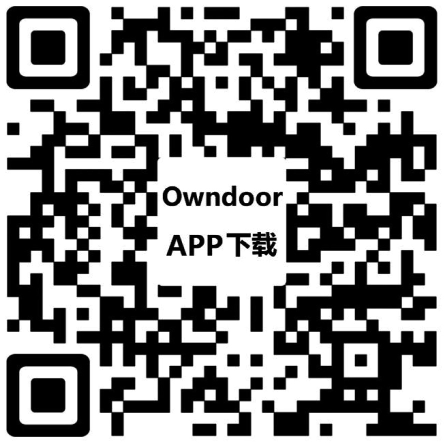 iPhone版英龍app（長(zhǎng)按圖片識別二維碼下載）