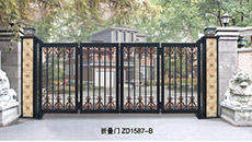摺疊門(mén)ZD1587-B