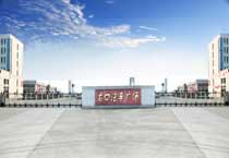 龍口汽車(chē)廣(guǎng)場(chǎng)歐羅中華2
